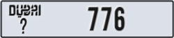 dubai - code - _ - number -776