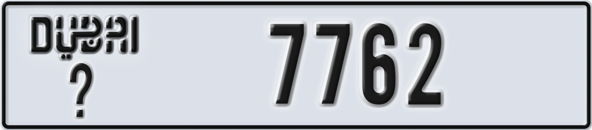 dubai License Plate Number 7762 Code _
