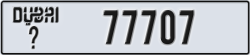 dubai - code - _ - number -77628