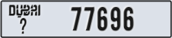 dubai - code - _ - number -77696
