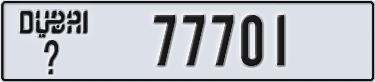 dubai License Plate Number 77701 Code _