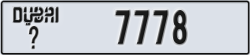 dubai - code - _ - number -7778