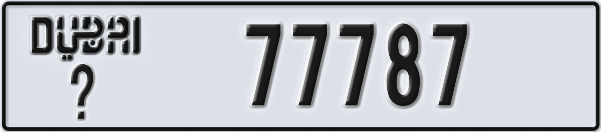 dubai License Plate Number 77787 Code _