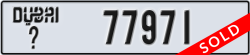 dubai - code - _ - number -77971