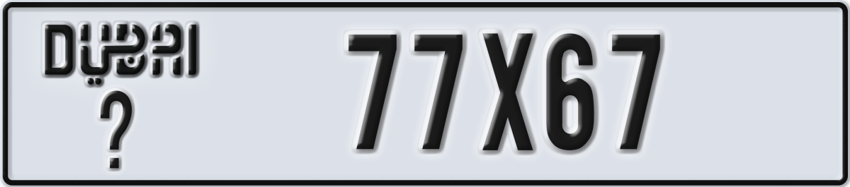 dubai License Plate Number 77X67 Code _