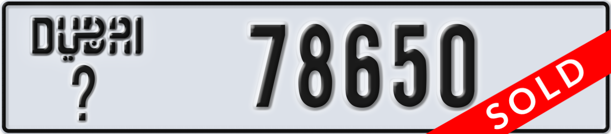 dubai License Plate Number 78650 Code _