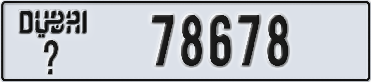 dubai License Plate Number 78678 Code _