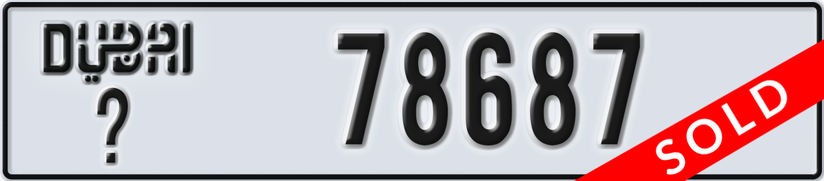 dubai License Plate Number 78687 Code _