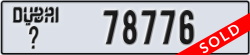 dubai - code - _ - number -78776