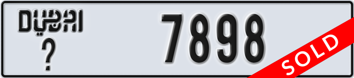 dubai License Plate Number 7898 Code _