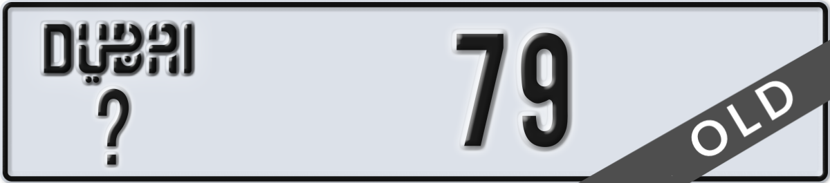 dubai License Plate Number 79 Code _