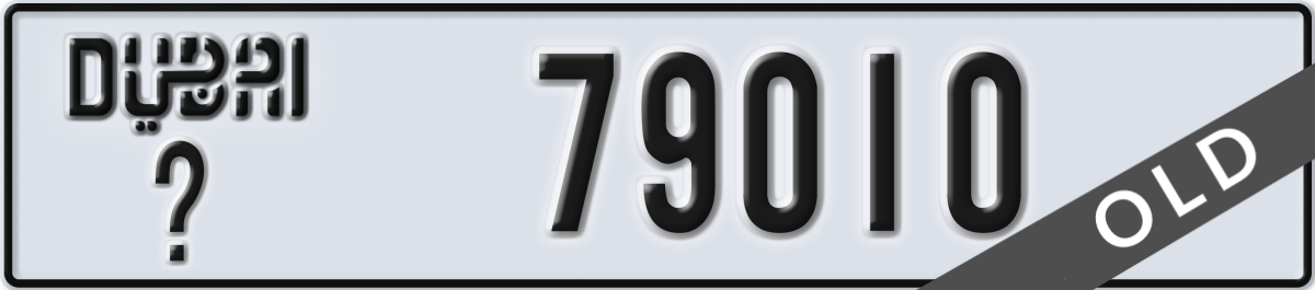 dubai License Plate Number 79010 Code _
