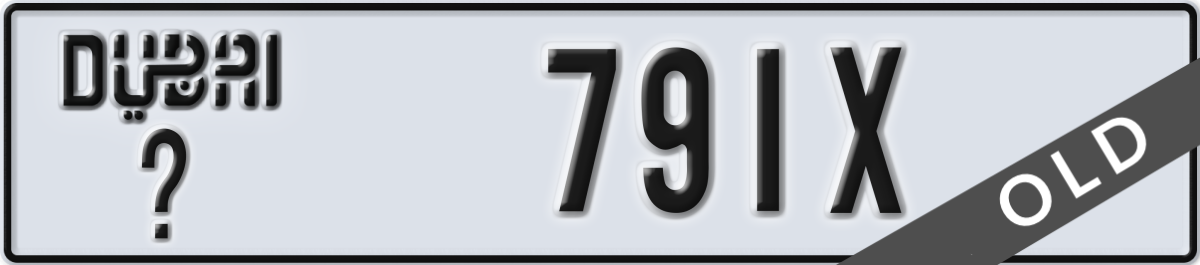 dubai License Plate Number 791X Code _