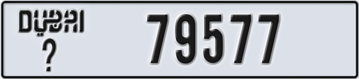 dubai License Plate Number 79577 Code _
