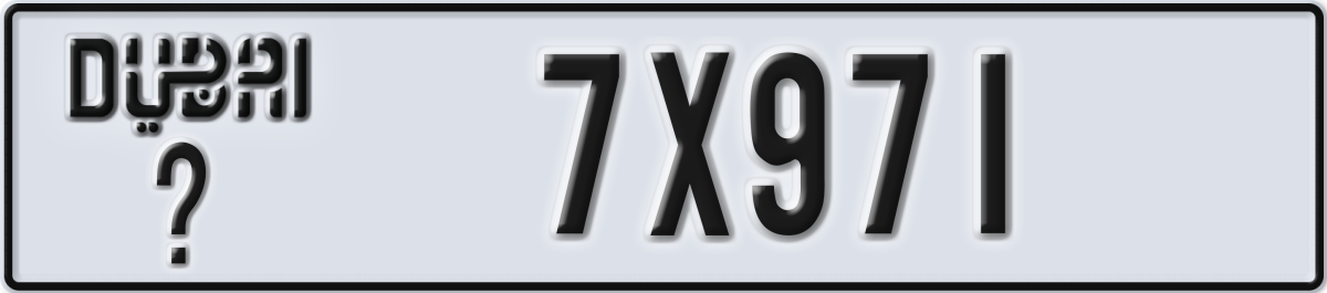 dubai License Plate Number 7X971 Code _