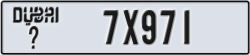 dubai - code - _ - number -7X971