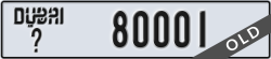 dubai - code - _ - number -80001