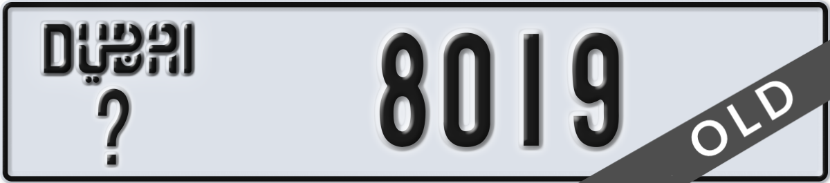 dubai License Plate Number 8019 Code _