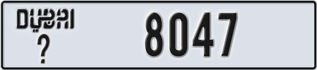 dubai License Plate Number 8047 Code _