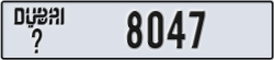 dubai - code - _ - number -8047