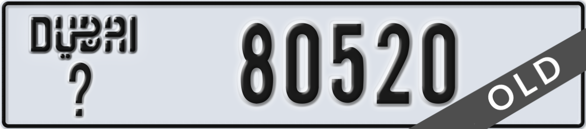 dubai License Plate Number 80520 Code _