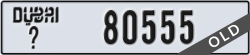 dubai - code - _ - number -80555