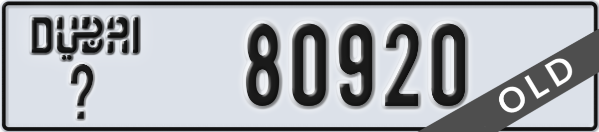 dubai License Plate Number 80920 Code _