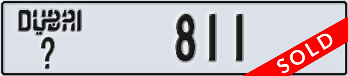 dubai License Plate Number 811 Code _