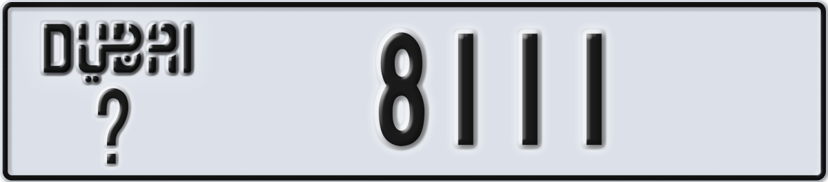 dubai License Plate Number 8111 Code _