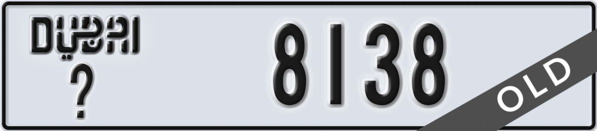 dubai License Plate Number 8138 Code _