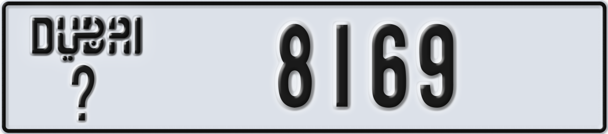 dubai License Plate Number 8169 Code _