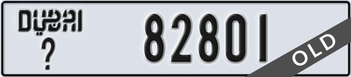 dubai License Plate Number 82801 Code _