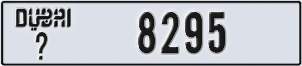 dubai License Plate Number 8295 Code _