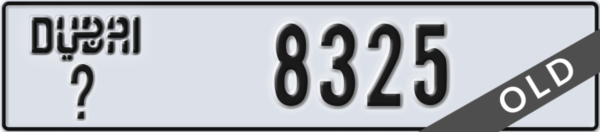 dubai License Plate Number 8325 Code _