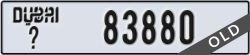 dubai - code - _ - number -83880