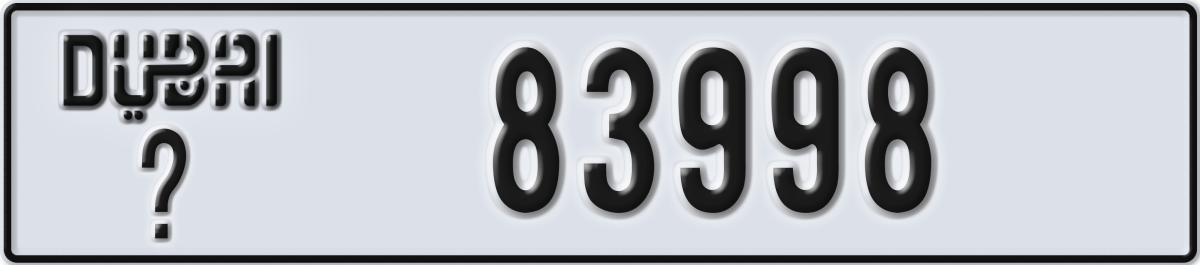 dubai License Plate Number 83998 Code _
