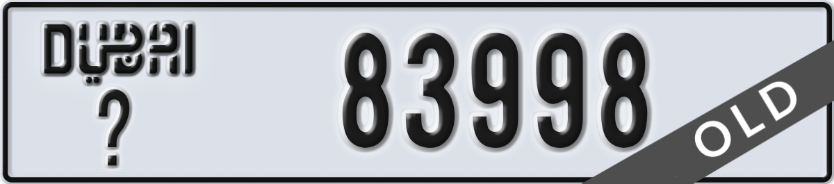 dubai License Plate Number 83998 Code _