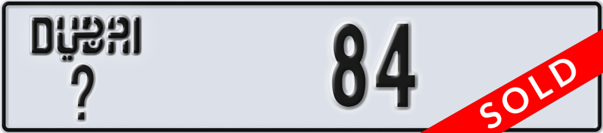 dubai License Plate Number 84 Code _