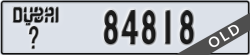 dubai - code - _ - number -84818