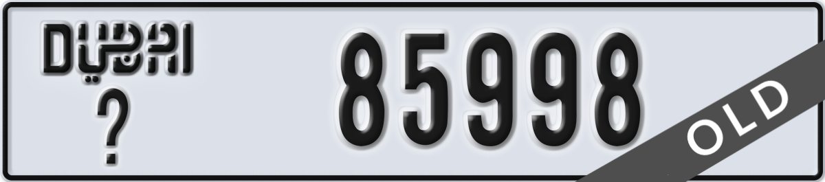 dubai License Plate Number 85998 Code _