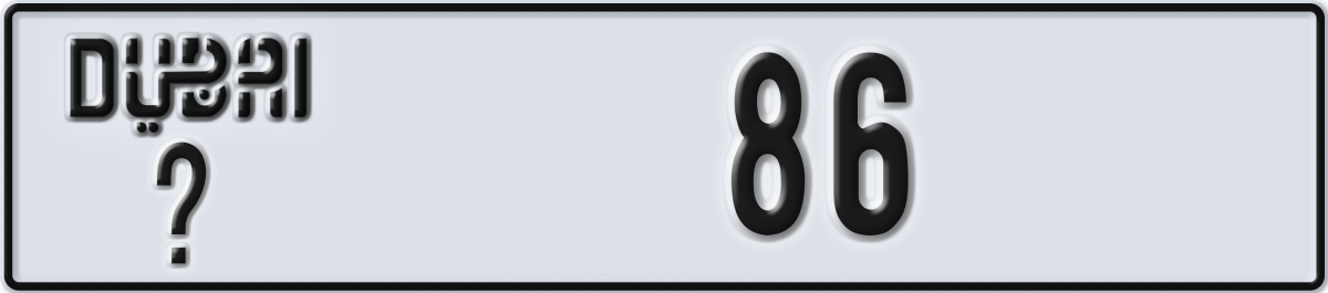 dubai License Plate Number 86 Code _