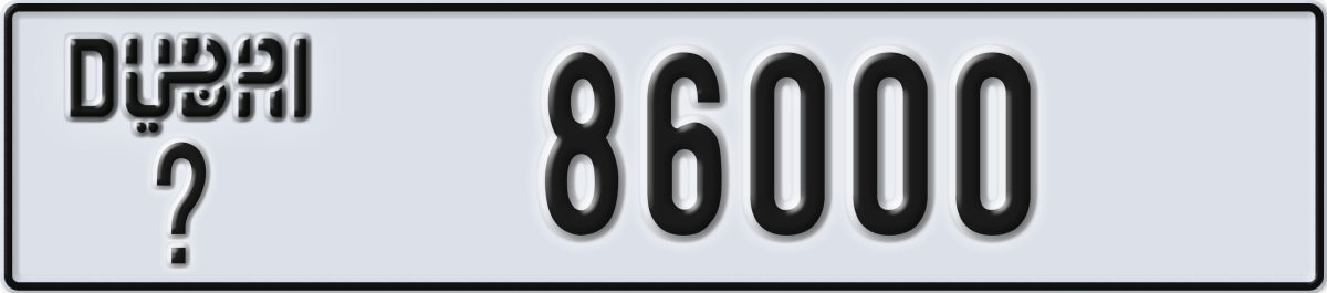 dubai License Plate Number 86000 Code _