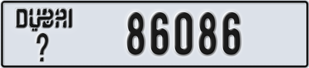 dubai License Plate Number 86086 Code _