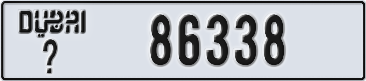dubai License Plate Number 86338 Code _