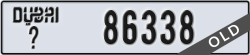 dubai - code - _ - number -86338