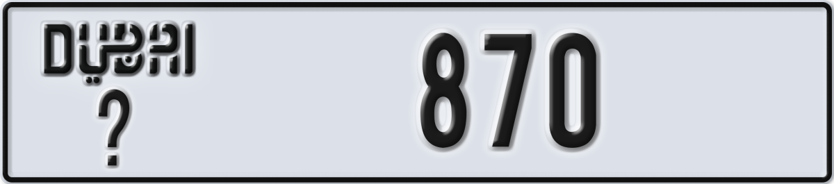 dubai License Plate Number 870 Code _