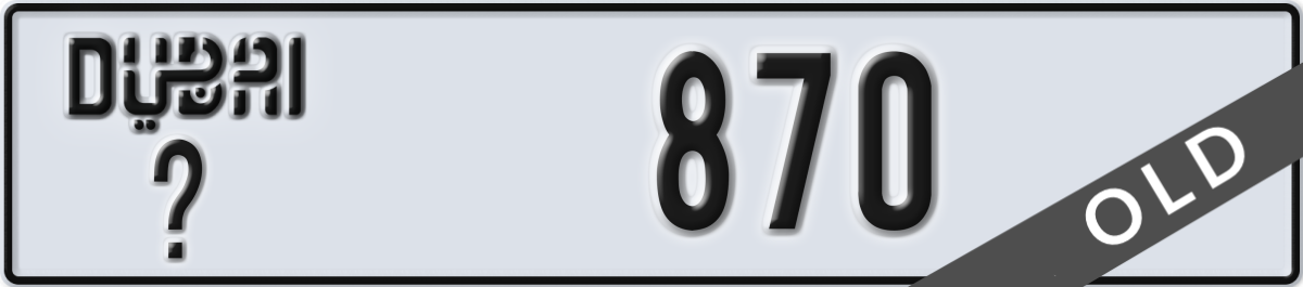 dubai License Plate Number 870 Code _