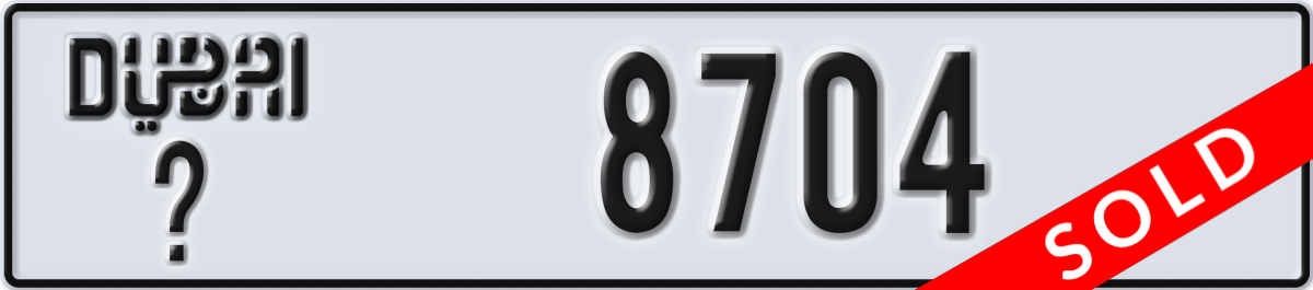 dubai License Plate Number 8704 Code _