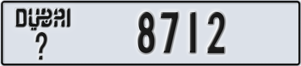 dubai License Plate Number 8712 Code _