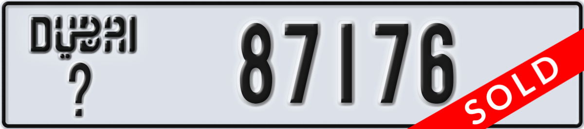 dubai License Plate Number 87176 Code _